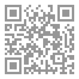 Qr Code تدبر سورة العلق