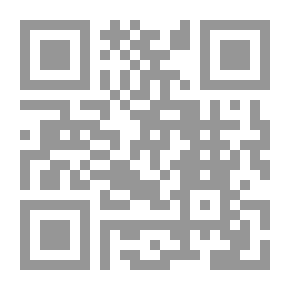 Qr Code العدد التاسع عشر(ابريل - يونيو 2018؛ ج2)