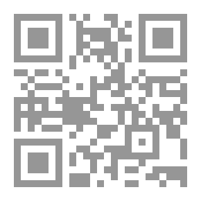 Qr Code تصميم نظم المعلومات المحاسبية بإستخدام.. Excel
