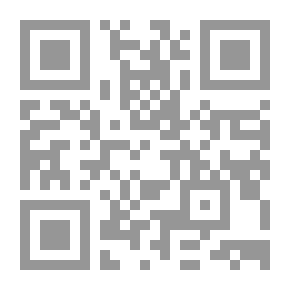 Qr Code ووشو (فن القبضة الجنوبية- قبضة النمر والكركي)