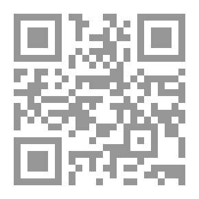 Qr Code عودة النبض