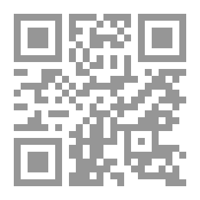 Qr Code بانش ، أو لندن شريفاري ، المجلد 159 ، 10 نوفمبر 1920