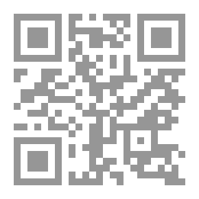 Qr Code مصر مناخ لا يحتمل الحب