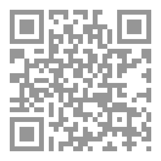 Qr Code منامات حسينية