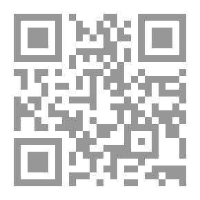 Qr Code الحساب للمدارس الثانوية والمعاهد الجامعية