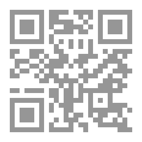 Qr Code غابة الأصوات