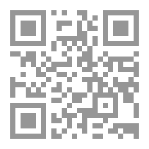 Qr Code Advanced Elocution;