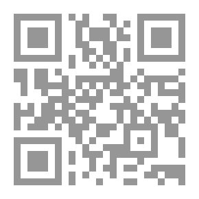 Qr Code ابن خلدون