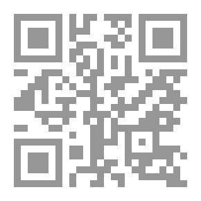 Qr Code روما وتركيا والقدس