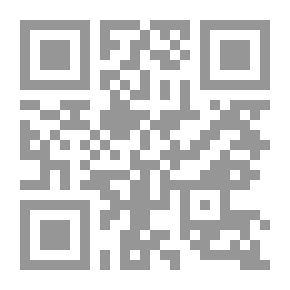 Qr Code Diwan