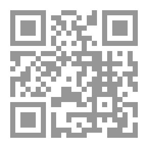 Qr Code Des Pratiques du Prophete محمد