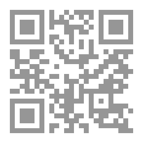 Qr Code اليوم الرابع