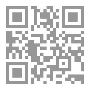 Qr Code نساء مخيفات