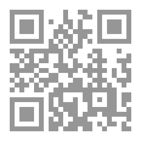 Qr Code Scientific Research And Writing