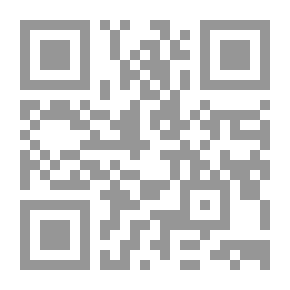 Qr Code صراع الإرادات السلوك الأمني لفتح وحماس والأطراف المعنية 2006-2007