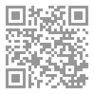Qr Code بالجرشي .. الماضي والحاضر