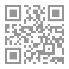 Qr Code Boys' Games Among Arabs