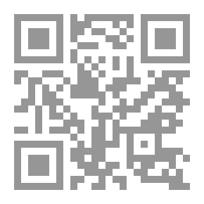 Qr Code Ssl Application In Windows Server 2003