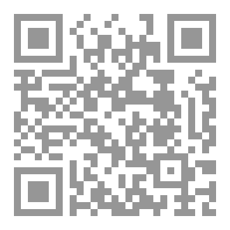 Qr Code العشق الخيال