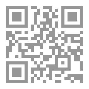 Qr Code اسرار البنات