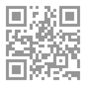 Qr Code أقبلت يا رمضان