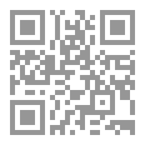 Qr Code The Nurserymatograph