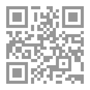 Qr Code Dictionary Of Ecclesiastical Terms - Part One