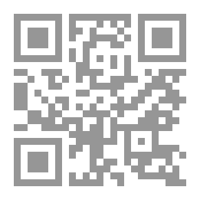 Qr Code سميث