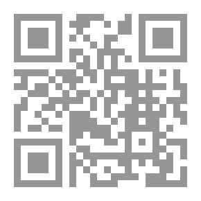 Qr Code Notes on the Mangue: An Extinct Dialect Formerly Spoken in Nicaragua