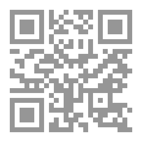 Qr Code من تاريخ خوارزم (شموا)