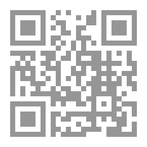 Qr Code With The 'global Story Giants'