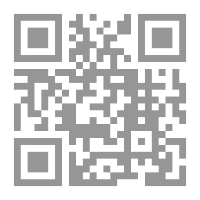 Qr Code كراسات لجنة حفظ الآثار العربية ) الكرسة الثامنة والعشرون
