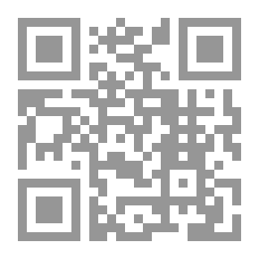 Qr Code لا بيل إنكونيو
