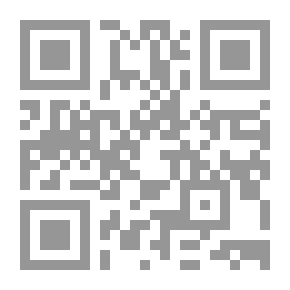 Qr Code Principles Of Marketing