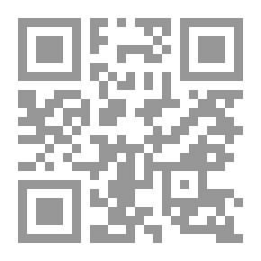 Qr Code أزل الفوضى من حياتك
