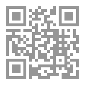 Qr Code Fallen On The Path Of Invitation