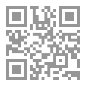 Qr Code سلسلة ذاكرة الحاضر - الألم (الكتاب الثانى من السيرة الذاتية)