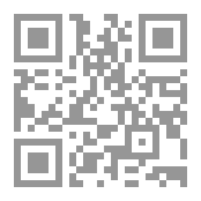 Qr Code التقويم والقياس النفسي والتربوي
