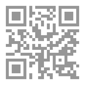 Qr Code Elements Of Logic