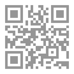 Qr Code جغرافية المحيطات