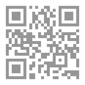 Qr Code أحكام المفقود - دراسة مقارنة