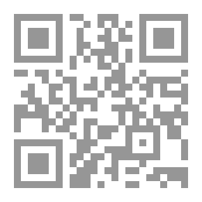 Qr Code Lebanon Dictionary