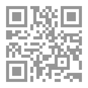 Qr Code حارس الفنار العجوز