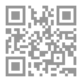 Qr Code The Dignity Of The People Of The House - Peace Be Upon Them