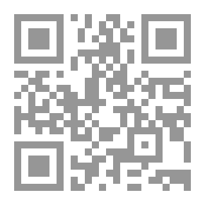 Qr Code رواية 366 امير تاج السر