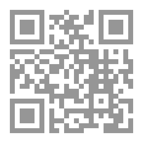 Qr Code آداب الطريقة النقشبندية ويليها الختمة الخواجكانية