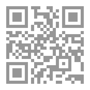 Qr Code أدب الطفل العربي- دراسات وبحوث
