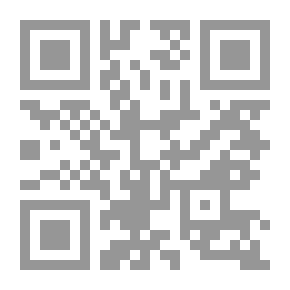 Qr Code A Summary Of Mastery In The Sciences Of The Qur'an