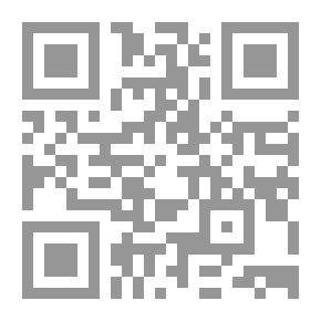 Qr Code تفريد اللبشة