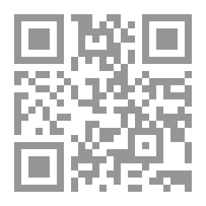Qr Code ديوان بوادر الفتح في مدح القطب الجامع